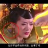 浏览器图片翻译成中文怎么弄