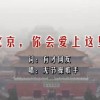 下载澳门六6合宝典苹果手机