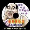 图库浏览大师下载安装官网手机版